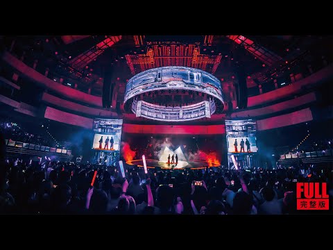 玖壹壹(Nine one one) -2023 BROMAN 演唱會 in Taipei Arena