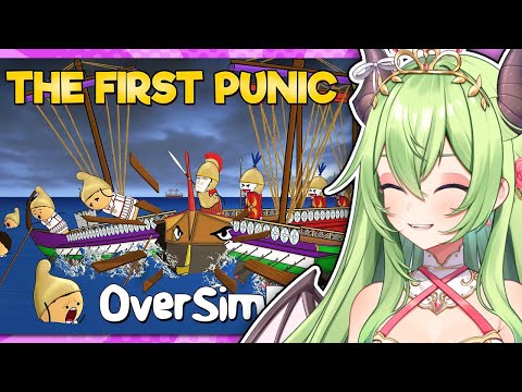 Stimpak Reacts to OverSimplified "The First Punic War"