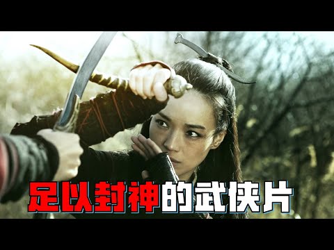 台灣導演獲獎無數,但被罵爛片? 你沒看懂侯孝賢在講什麼!