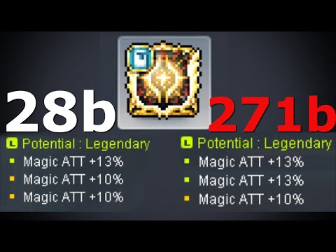 The "Soft Cap" Problem in MapleStory Heroic (and why End Game progression feels bad)