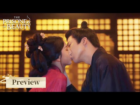 29 A night to remember: Xiaoqiao and Wei Shao’s tender moments | The Prisoner of Beauty | WeTV