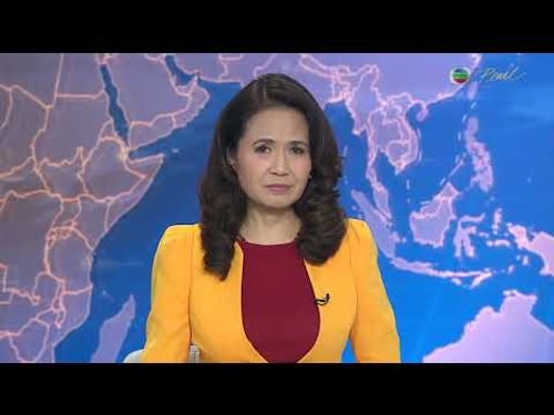 TVB News at 7:30|8 Jan 2026|HONG KONG English Latest NEWS|
