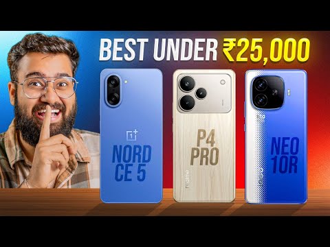 realme P4 Pro vs iQOO Neo 10R vs OnePlus Nord CE 5 🔥 Best Phone Under ₹25,000? Full Comparison