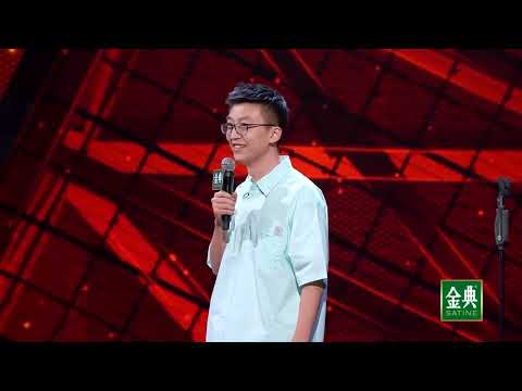 📞孟川封神段子笑翻全场,李诞真不行了!!#脱口秀 #综艺 #娱乐 #搞笑 #脱口秀大会S5 #脱口秀大会 #综剧安利社