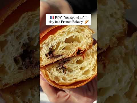 4 AM French Bakery Teaser #frenchbakery #frenchbread #bread #baguette #asmrbakery