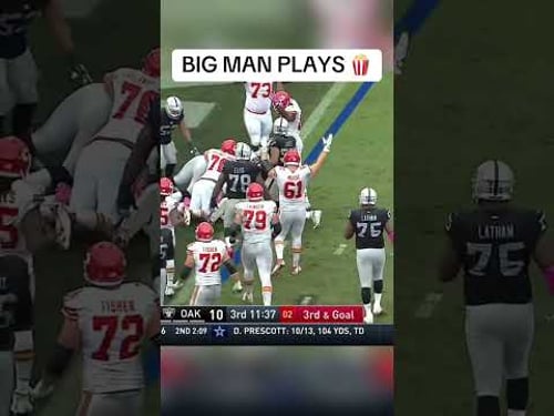 NFL BIG MAN PLAYS 🍿 #nfl#football#nflshorts#nflmemes#shorts#sports#nflfootball#hits#nflfunny#funny