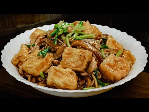 廣東話影片|紅燒肉絲豆腐|美味唔易做|將專業廚房一套改良成家廚可做,但時間一定不會短|製作美味是需要付出時間和心機的。