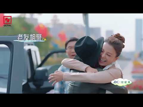 《#花开又一程》,赴一场生活的美好向往之旅——#鄂尔多斯站【Part 1】