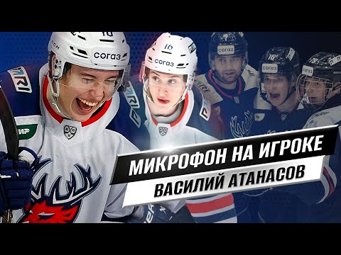 «Я бы ноги свои показал тут всем»! О чём говорит ВАСИЛИЙ АТАНАСОВ во время матча? ПОДСЛУШАНО🍍👂