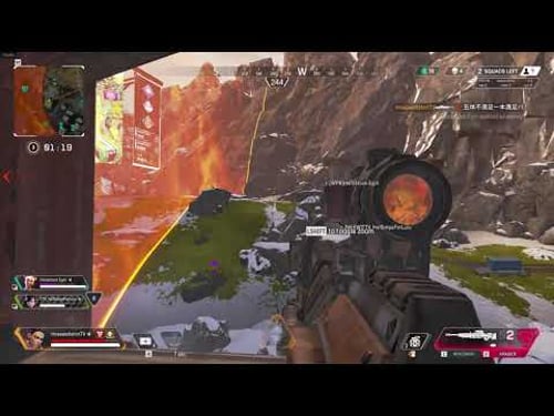 Apex Legends - Nice Kraber Shots