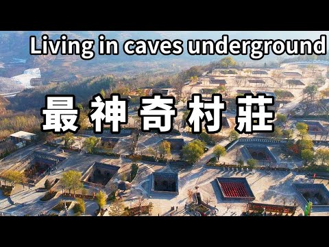 Step into the world's most magical village! Living underground for thousands of years enter the vi