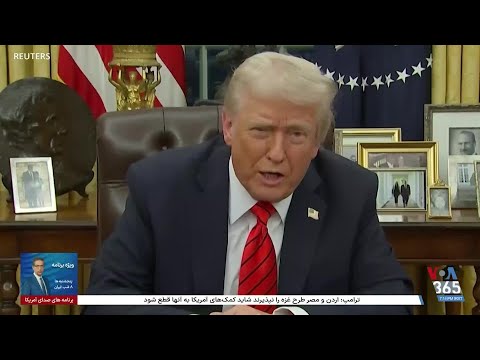 ضربالاجل ترامپ برای حماس: آزادی همه گروگانها تا ظهر شنبه آینده