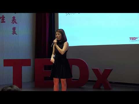 贏在起跑點,有什麼用? | 江老師 Teacher Chiang | TEDxTaipeiFuhsingPrivateSchool