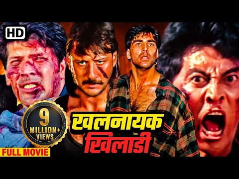 अक्षय कुमार और जैकी श्रॉफ ने किया आतंक के खिलाफ एलान ए जंग | JACKIE SHROFF AKSHAY BLOCKBUSTER MOVIE