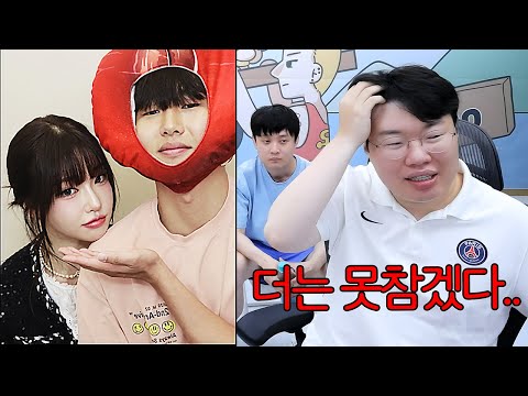 분내에 취한 동생.. 더이상 못참겠습니다