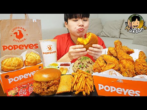 ASMR MUKBANG POPEYES 치킨먹방! 치킨 샌드위치 치즈스틱 후라이드치킨 CRISPY FRIED CHICKEN CHEESE SANDWICH EATING SOUND!
