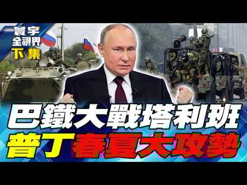 Pakistan bombs Afghanistan!