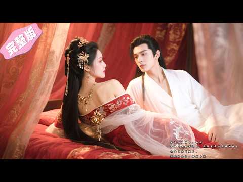 Reborn on my wedding day, I change grooms to the top playboy—he turns out to pamper me endlessly!