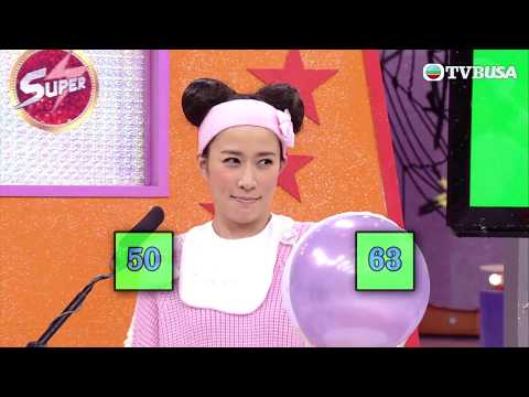 超級無敵獎門人終極篇 | 羅仲謙 馬德鐘 佘詩曼 鍾麗淇 梁靖琪