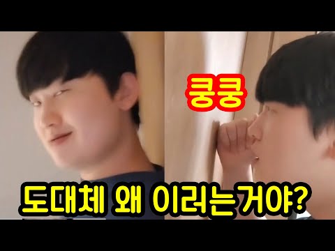 이 유튜브 쇼츠를 아십니까?
