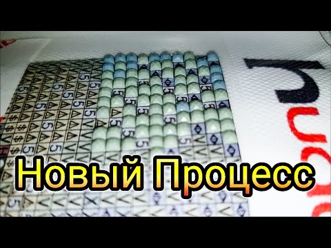 Мой НОВЫЙ ПРОЦЕСС! Невероятный и сложный ТИГР! Заказ с Алиэкспресс, ссылка под видео.