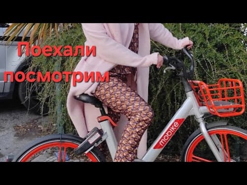 Оптовые склады/Что будем носить в этом сезоне(весна-лето)