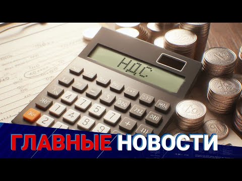 ОКЭД 47910! Почему селлеры хотят остаться в рознице? 12, 16 или 20? | Главные новости | 10.02.25