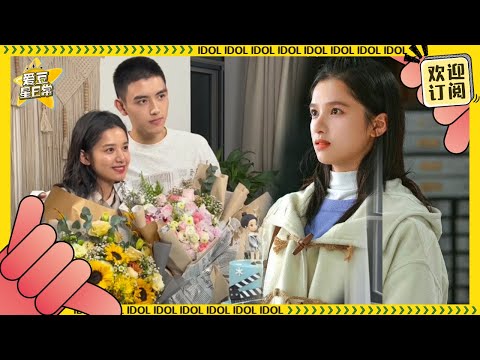 #张婧仪【打火机与公主裙】的开机和杀青全纪录 见证了与#陈飞宇 从青涩对视到眼神离不开对方的微妙变化~ ★爱豆星日常★