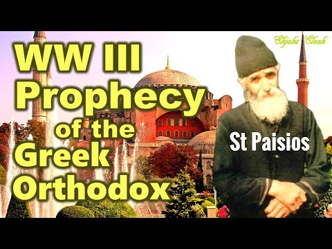 Stunning WW III Prophecy by St Paisios (Greek Orthodox)