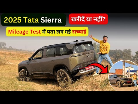 Tata Sierra कितनी देती है? Diesel Automatic Mileage Test 🤯 City-Highway Real-World Review