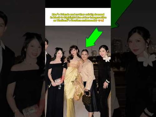 Lisa's family chose black outfits to highlight Lisa at Amazing Thailand #lisa #blackpink