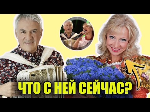 АХНУЛИ ВСЕ! Как выглядит и где живет бывшая жена Валерия Сёмина — Лена Василёк