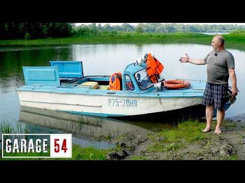 ВЗЯЛ КАТЕР под НОВЫЙ ПРОЕКТ ГАРАЖ54