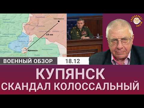 На войну потратили больше денег, чем на медицину