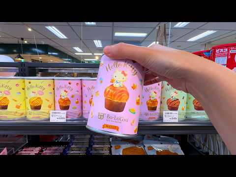 8 Quick & Easy Japanese Foods