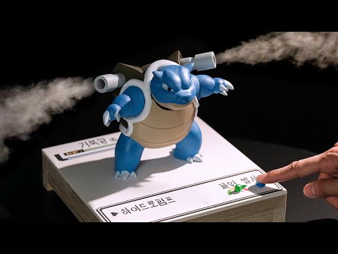 Making a Blastoise Humidifier