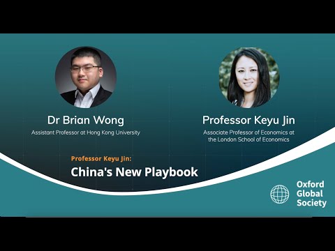 What makes the Chinese economic model special? A conversation with Keyu Jin