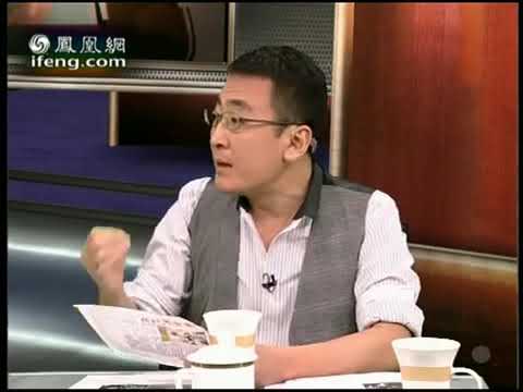 《锵锵三人行》20100113 梁文道:网络字幕组是真正的共产主义者(许子东 梁文道)