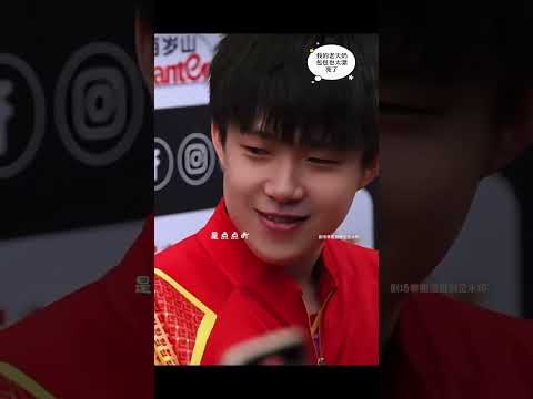 头哥接豆包放学第八十集 小豆包生日快乐#孙颖莎#王楚钦