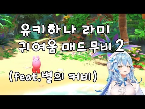 아빠미소 메이커