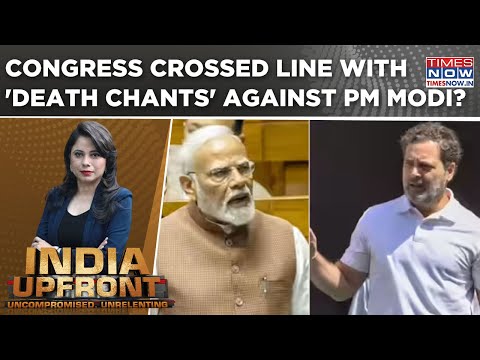 Congress Gone Too Far With Controversial 'Death Chants' Against PM Modi? | India Upfront