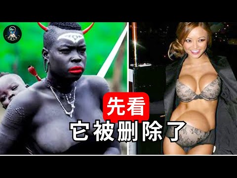 科学无法解释她们的存在!千年才诞生一次的神秘女子!纪录片