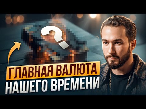 Сделайте ЭТО — и ваша энергия взлетит до небес! Как защититься от негатива и всегда быть в ресурсе?