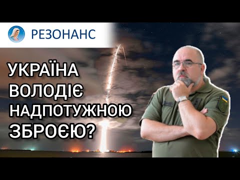Інсайд Гордона. Секретні переговори. Мобілізація | Петро ЧЕРНИК