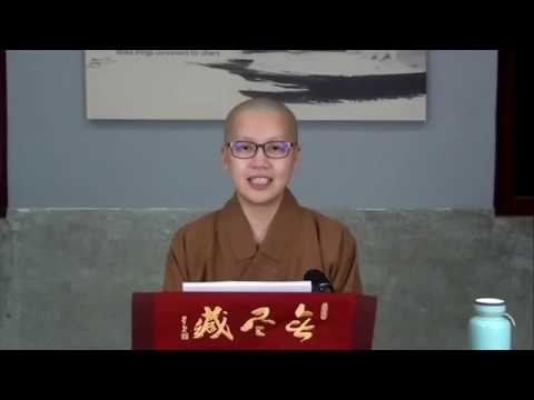 《般若淨智~心經導讀》妙光法師