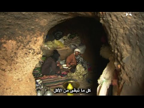 معاناة الرعاة الرُّحَّل مع قسوة الحياة ( وثائقي صادم )