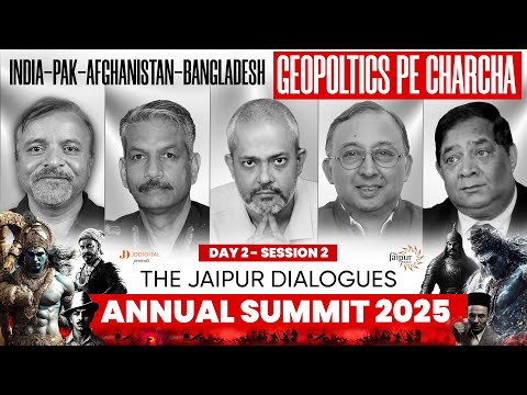 Tilak Devasher, Col RSN Singh, Aadi Achint, Col.Ajay Raina on The Shifting Geopolitics of South Asia