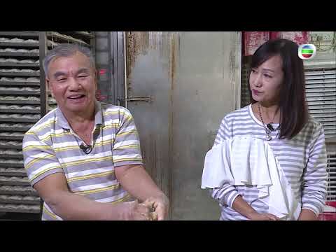 東張西望 | 最正宗雲吞麵秘製大公開 | 雲吞麵 | 細蓉