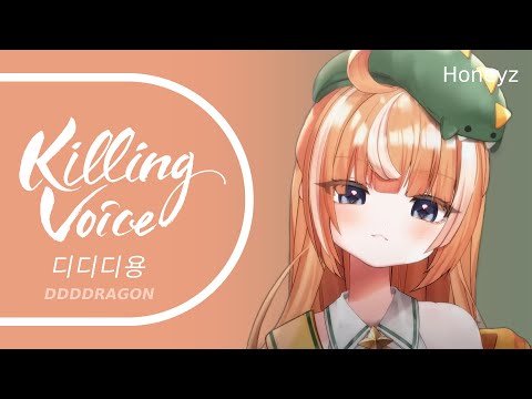 ๋๋๋์ฉ์ ํฌ๋ง๋ณด์ด์ค๋ฅผ ๋ผ์ด๋ธ๋ก!ใ
ฃ์์์ ์์ด, ๊ทธ๋ ์ ์จ๋, ์๋ ๊ฝ์ ๋ฌผ์ ์ฃผ๋ฏ, ์์ด์ ๋์ ๋ฐ๋ค, ๋ ์๋ ์๊ฐ๋ค, I, LET ME OUT, ์ข์๋