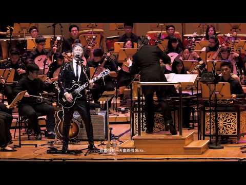 Wysom 黃偉深 | 海闊天空